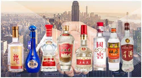 毕节七星关区回收名酒