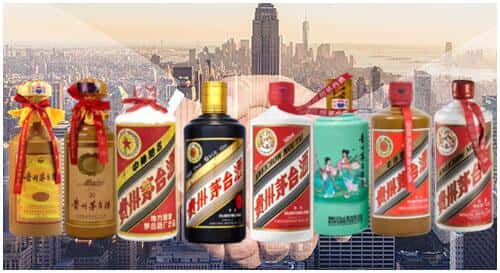 毕节七星关区回收茅台